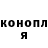 Кодеиновый сироп Lean Purple Drank Vladimir Lozkin