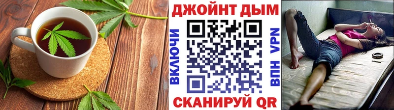 Canna-Cookies конопля  Киренск 
