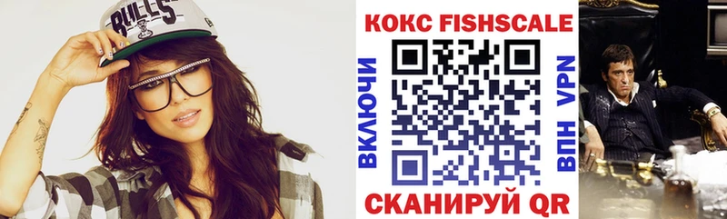 КОКАИН Колумбийский Киренск