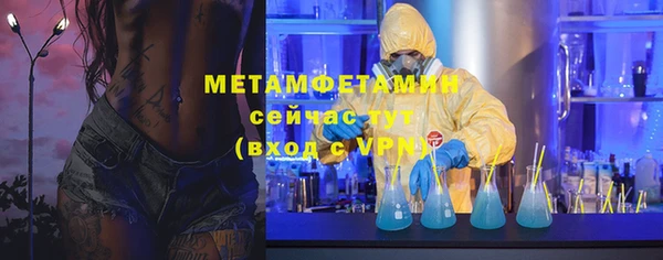 героин Михайлов