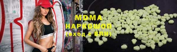 винт Мегион