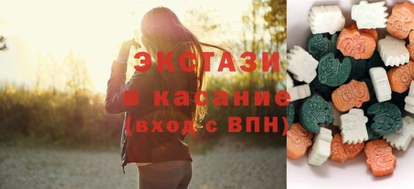 а пвп мука Медвежьегорск