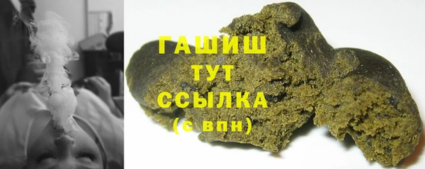 винт Мегион