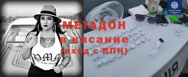а пвп мука Медвежьегорск