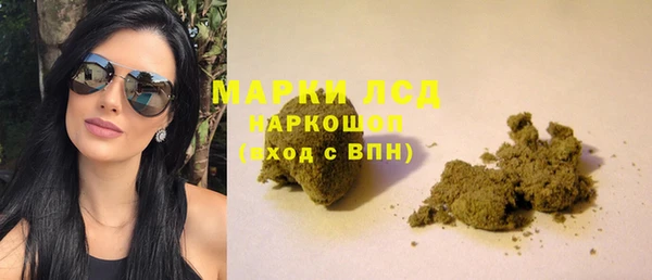 а пвп мука Медвежьегорск