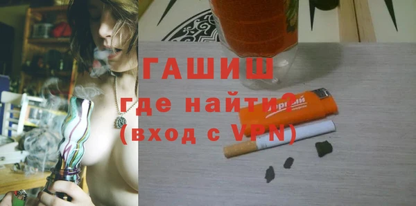 винт Мегион