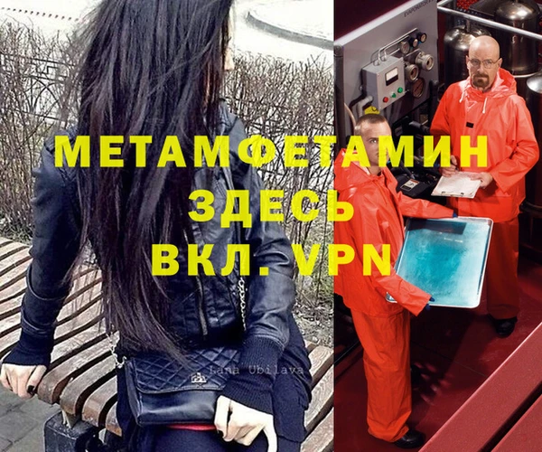 героин Михайлов