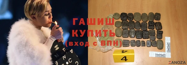 винт Мегион