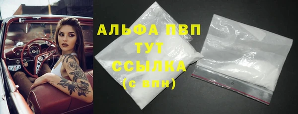 mix Магадан