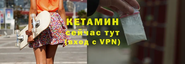 эйфоретик Медногорск