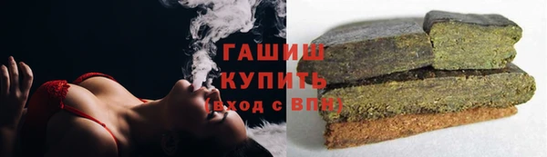 а пвп мука Медвежьегорск