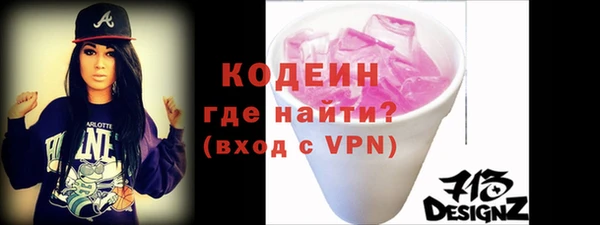 а пвп мука Медвежьегорск