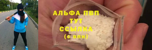винт Мегион