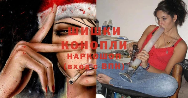 эйфоретик Медногорск