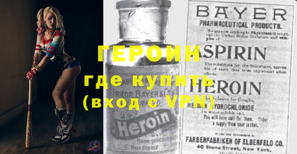 а пвп мука Медвежьегорск