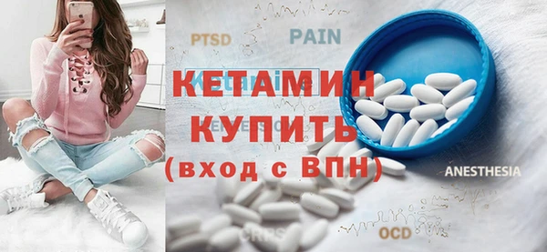 винт Мегион
