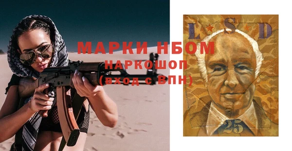 кокаин колумбия Майский