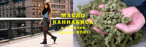 а пвп мука Медвежьегорск
