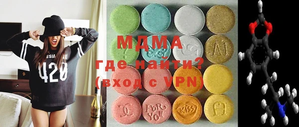 mix Магадан