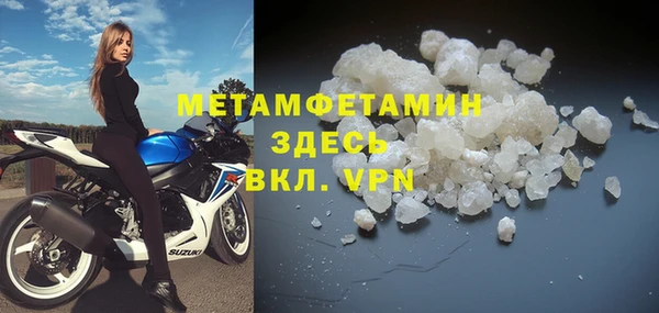 а пвп мука Медвежьегорск