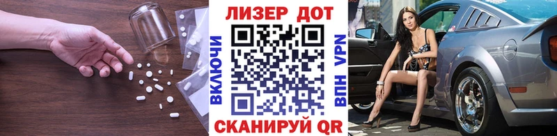 продажа наркотиков  Киренск  LSD-25 экстази ecstasy 