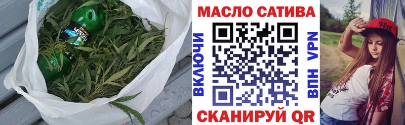 как найти наркотики  Киренск  Дистиллят ТГК вейп 